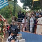 Πύλη: Αρχιερατικός Εσπερινός στην Πόρτα Παναγιά