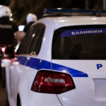 Τρίκαλα: Ανήλικος με κάνναβη – Συνελήφθησαν και οι γονείς του