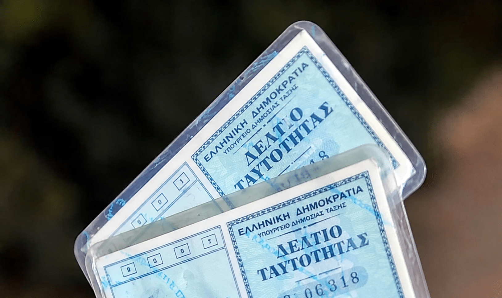 Τέλος οι παλιές ταυτότητες από 3 Αυγούστου – Τι αλλάζει