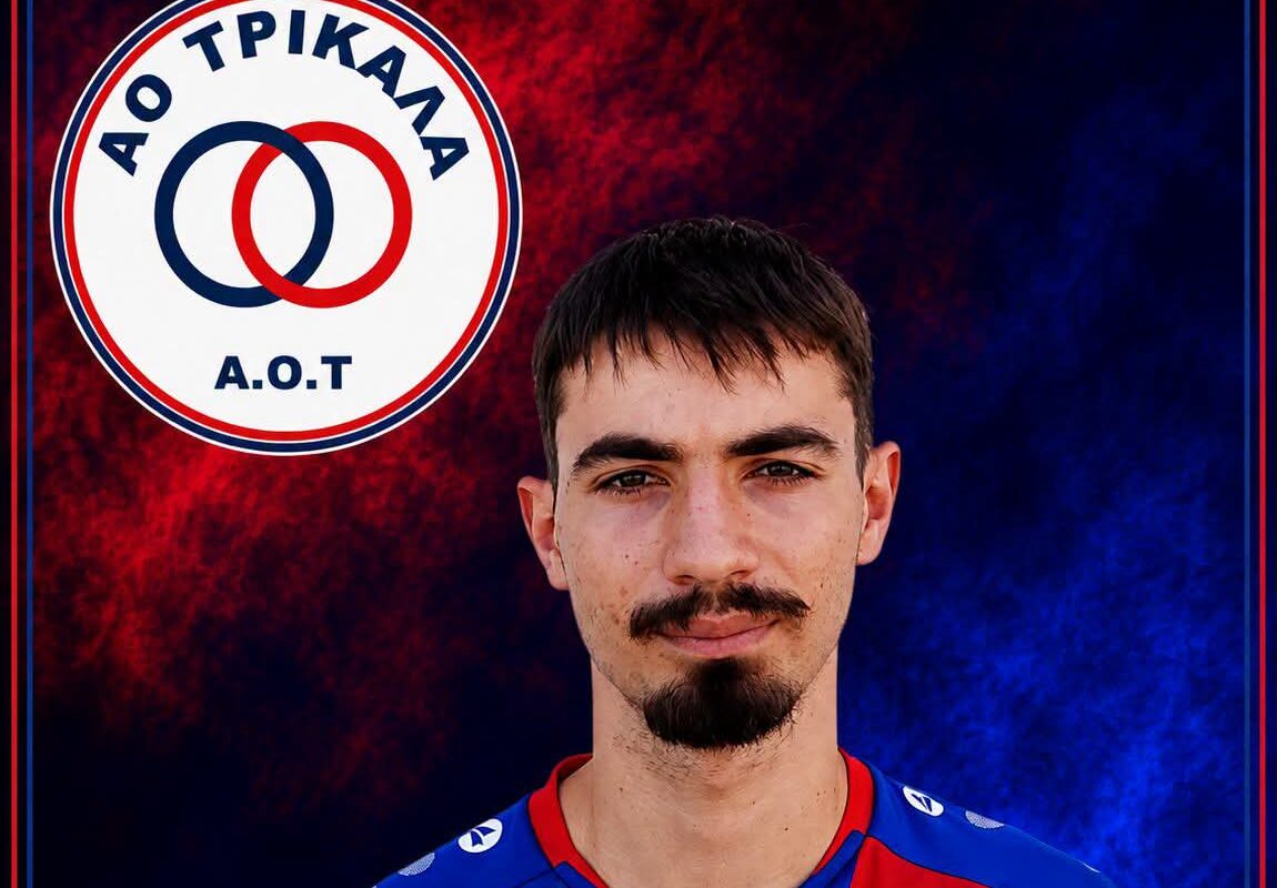 Συμφωνία με τον νεαρό Μπουραζάνα ο ΑΟΤ