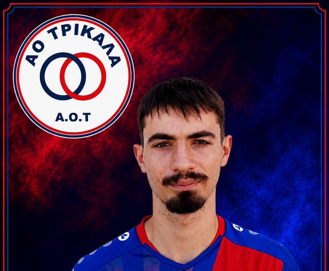 Συμφωνία με τον νεαρό Μπουραζάνα ο ΑΟΤ