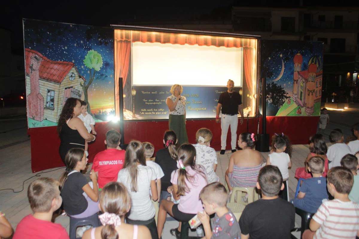Πύλη: Ο Καραγκιόζης γέμισε με παιδιά την κεντρική πλατεία