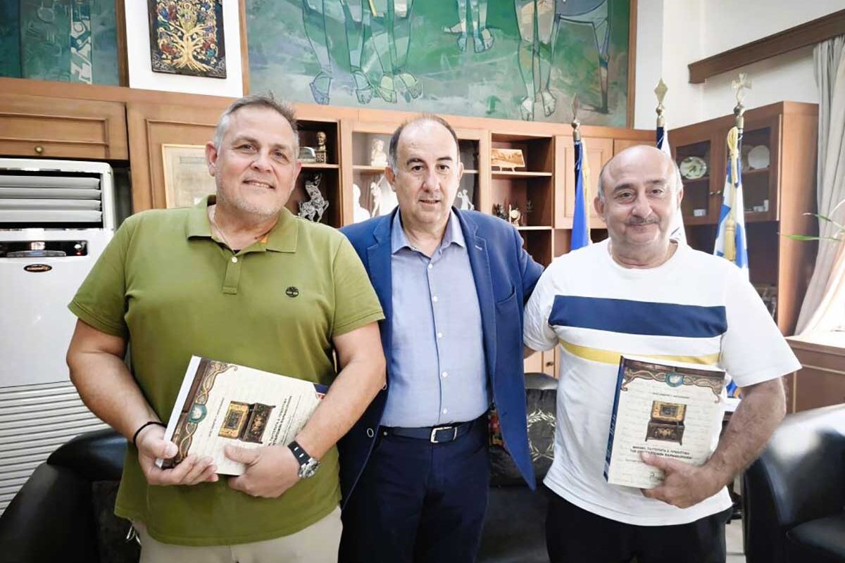 Τρίκαλα: Νέο βιβλίο για τους συνεταιρισμούς φαρμακοποιών από τον Αλέξανδρο Καπανιάρη