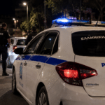 Θεσσαλία: Συλλήψεις σε Βόλο, Σκιάθο και Λάρισα