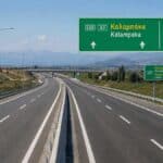 Ε65: Απαγόρευση φορτηγών το τριήμερο του Δεκαπενταύγουστου
