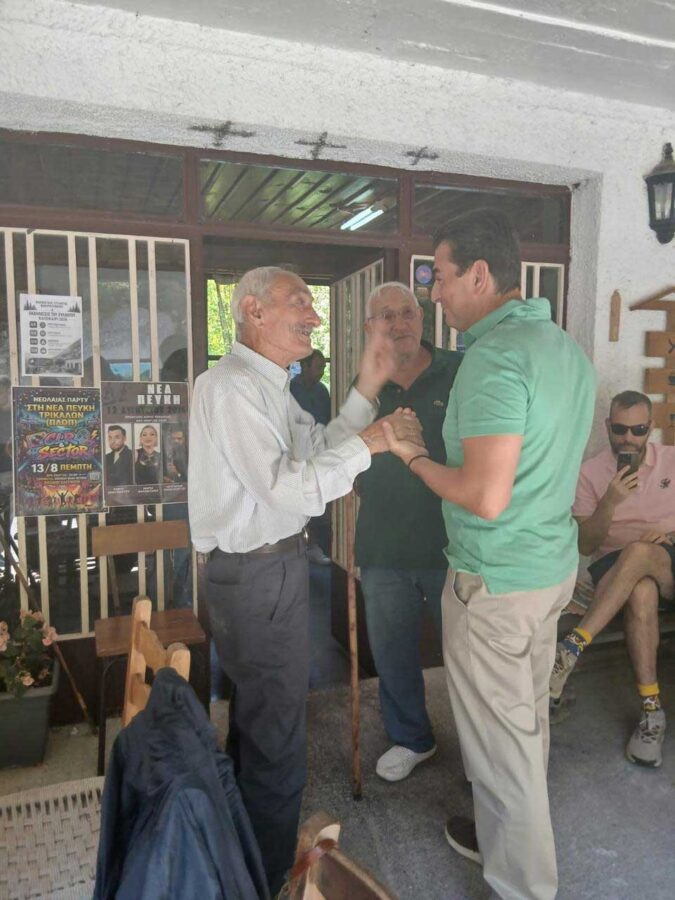 Σκρέκας στα ορεινά Τρικάλων – Στο επίκεντρο η Μεσοχώρα