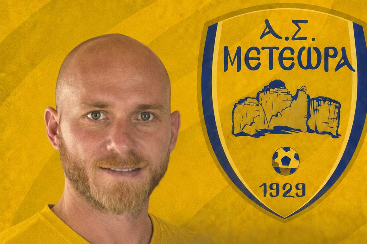 Στα Μετέωρα ο Άρης Λώττας