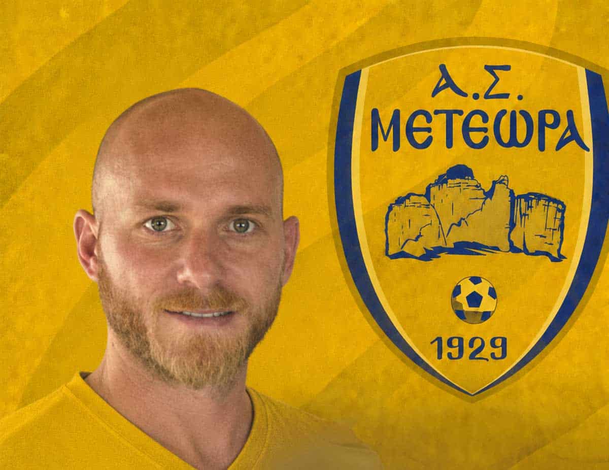 Στα Μετέωρα ο Άρης Λώττας
