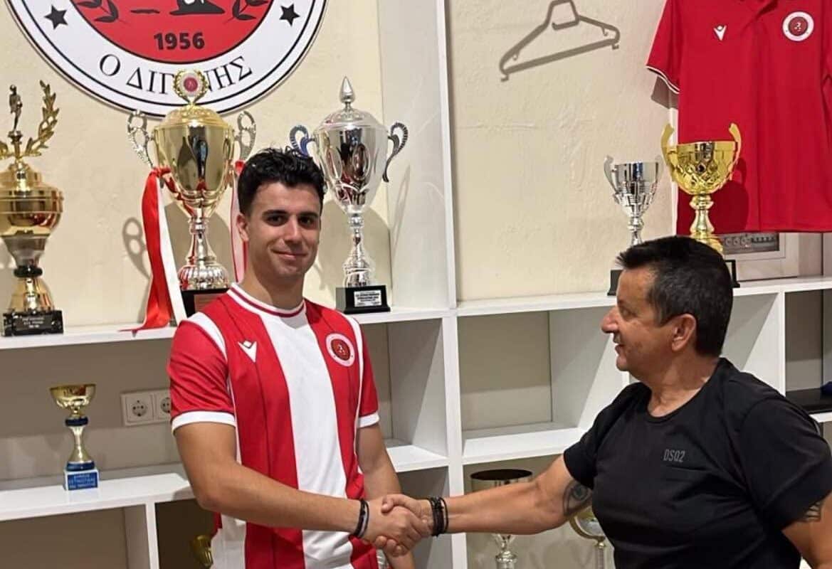 Ανακοίνωσε Μπέκα το Νεοχώρι