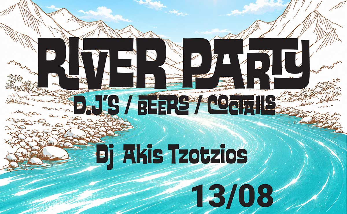 River Party αύριο στην παραλία Μεσοχώρας