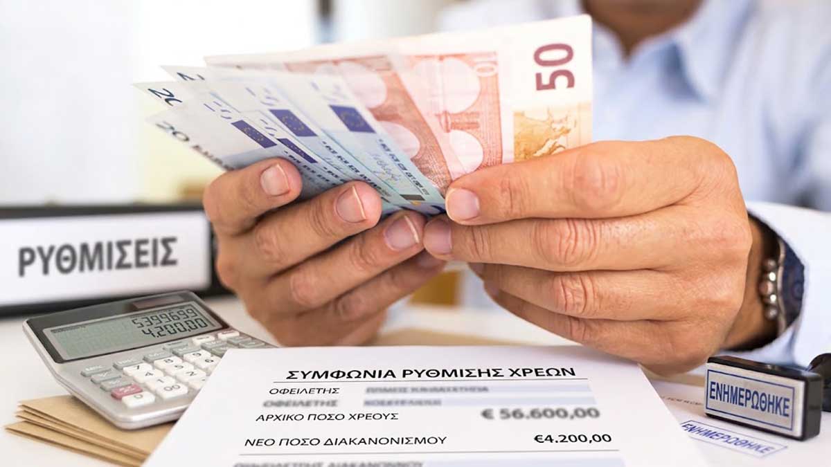ΔΕΥΑ Μετεώρων: +50% στα χρέη που μένουν απλήρωτα πάνω από 6 μήνες