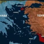 Τα τουρκικά θαλάσσια πάρκα και η ξεχασμένη ελληνική ΑΟΖ