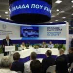 Πρόγραμμα ΔΑΜ: Έργα και επενδύσεις στη ΔΕΘ