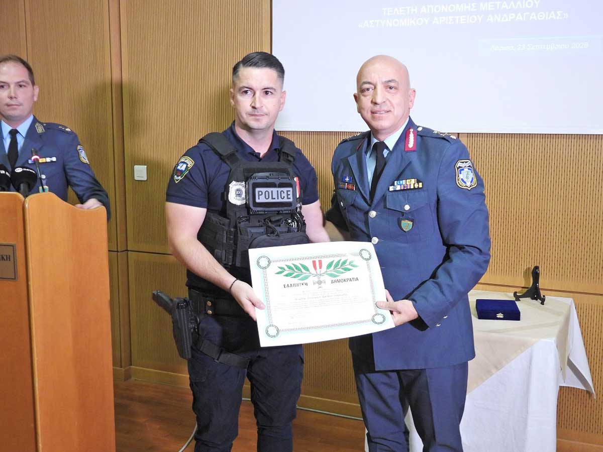 Αριστείο Ανδραγαθίας σε αστυνομικό που τραυματίστηκε από πυρά