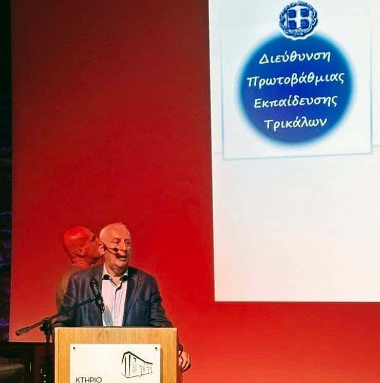 Τρίκαλα: Σύσκεψη για τη νέα σχολική χρονιά