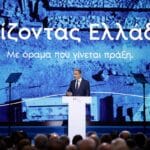 Υποσχέσεις τώρα, εφαρμογή μετά τις κάλπες