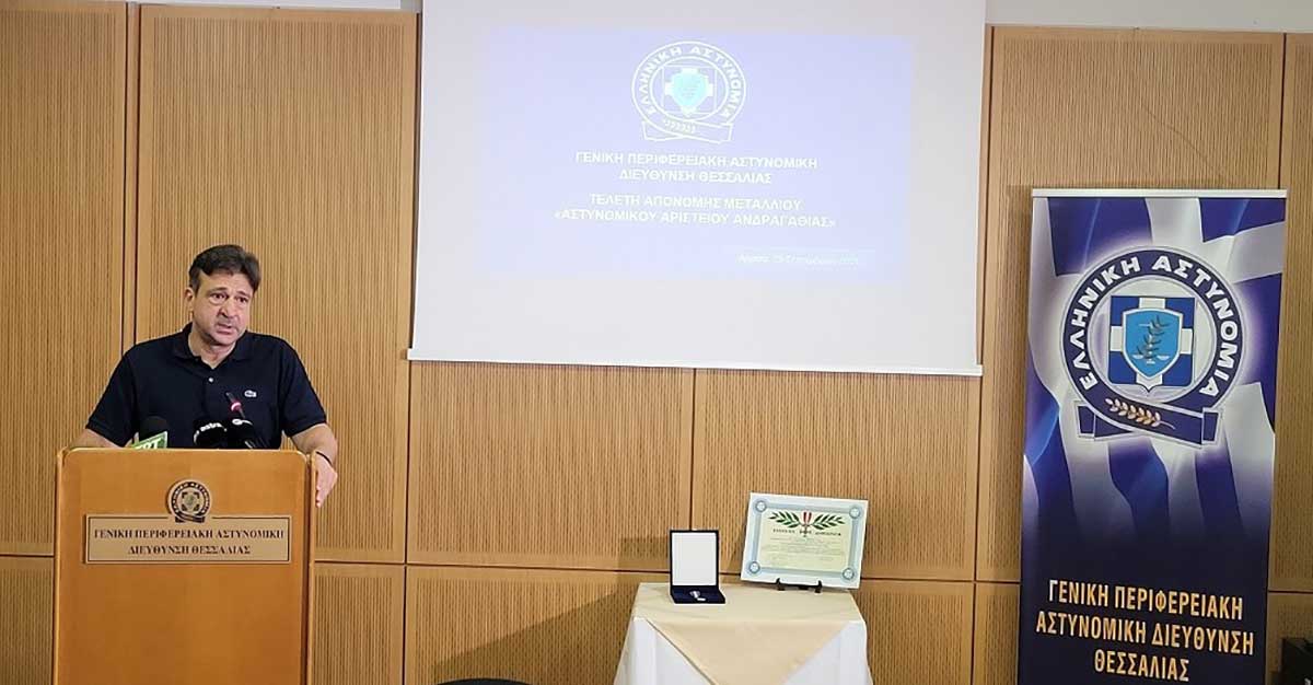 Αριστείο Ανδραγαθίας σε αστυνομικό που τραυματίστηκε από πυρά