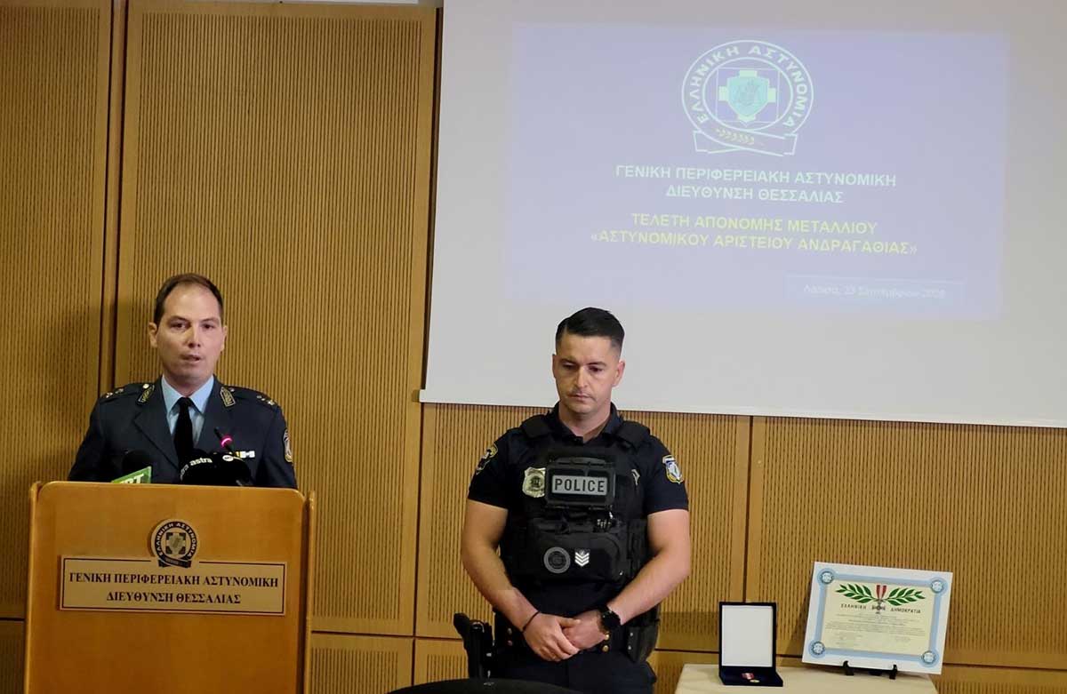 Αριστείο Ανδραγαθίας σε αστυνομικό που τραυματίστηκε από πυρά