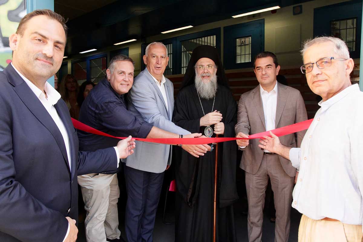 Άνοιξε το 36ο Δημοτικό στις φυλακές Τρικάλων