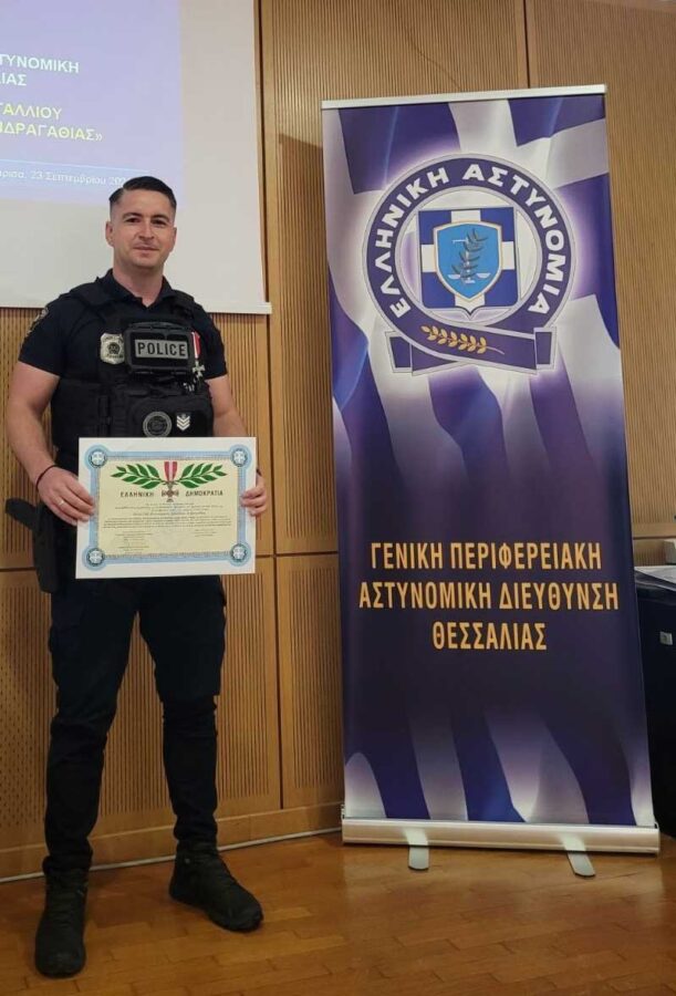 Αριστείο Ανδραγαθίας σε αστυνομικό που τραυματίστηκε από πυρά