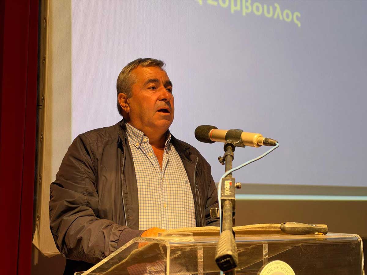 Γεωπάρκο Μετεώρων–Πύλης και το στοίχημα της αγοράς