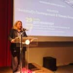Γεωπάρκο Μετεώρων–Πύλης και το στοίχημα της αγοράς