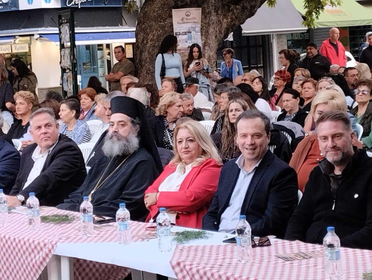 Τρίκαλα: 200 χορευτές στο 4ο Φεστιβάλ Αργιθεατών