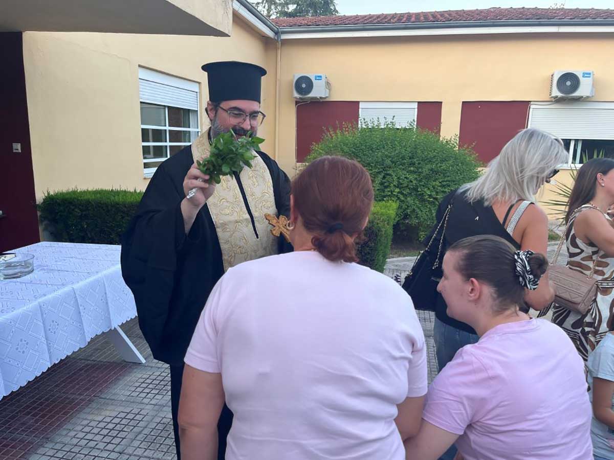 ΚΔΑΠ ΜΕΑ «ΗΦΑΙΣΤΟΣ»: Αγιασμός για τη νέα χρονιά