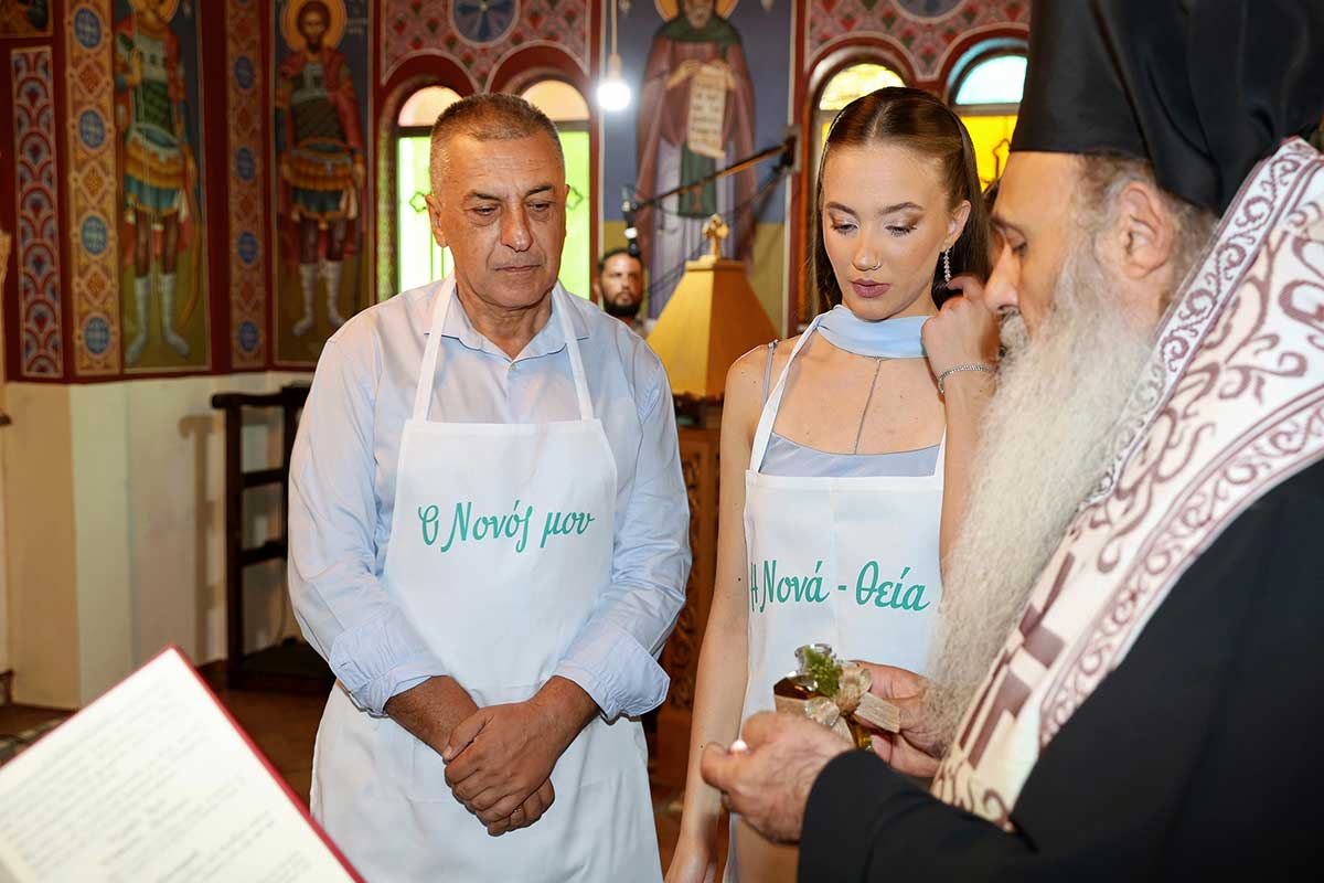 Σε στενό κύκλο η βάπτιση, σε ευρεία κυκλοφορία το δελτίο
