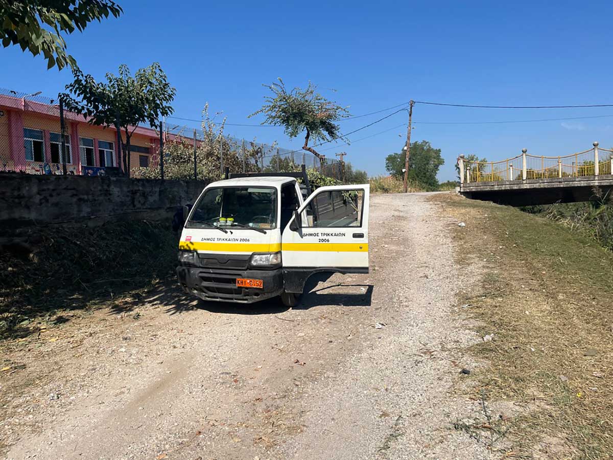 Καθαρισμός στον Αγιαμονιώτη από τον Δήμο Τρικκαίων