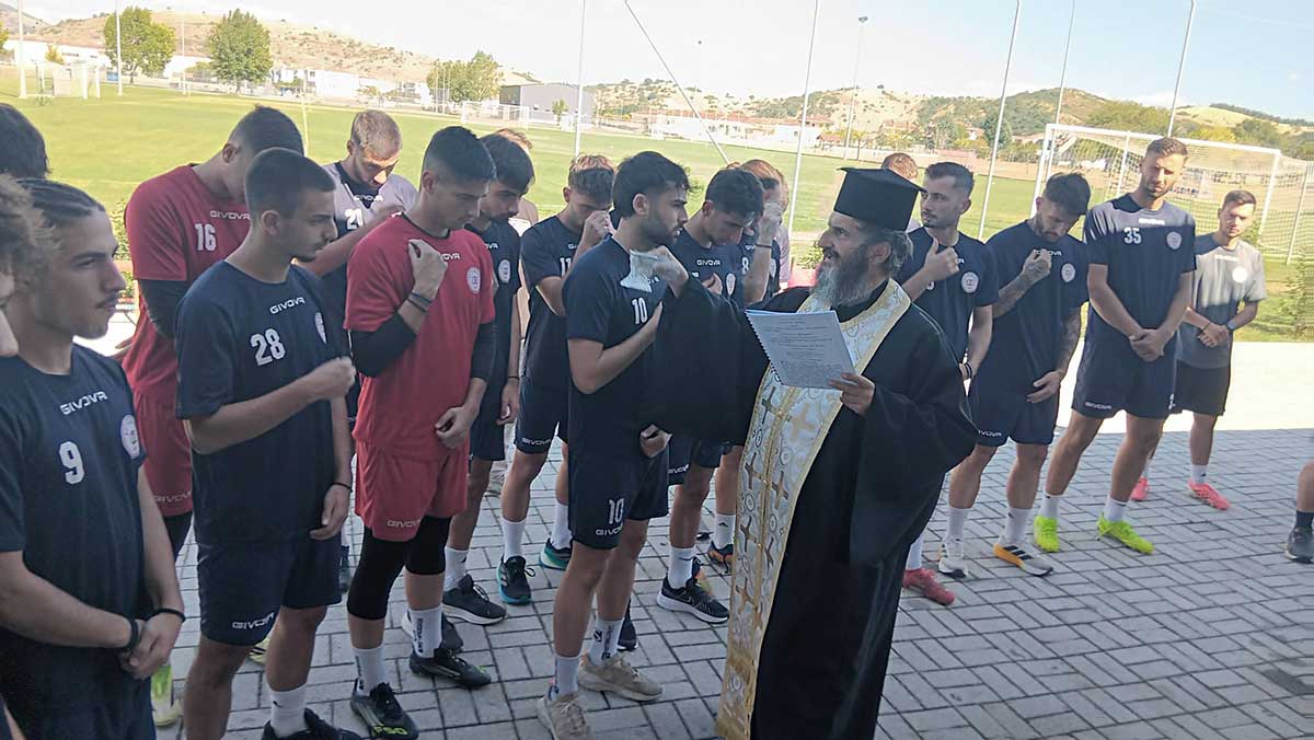 ΑΟ Τρίκαλα: Με τη βοήθεια του Θεού