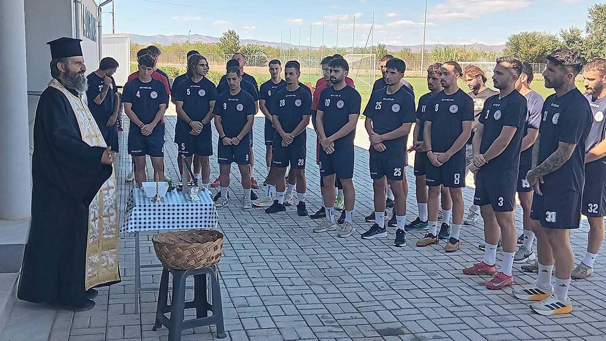 ΑΟ Τρίκαλα: Με τη βοήθεια του Θεού