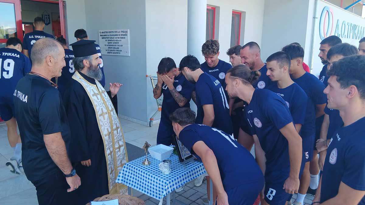 ΑΟ Τρίκαλα: Με τη βοήθεια του Θεού