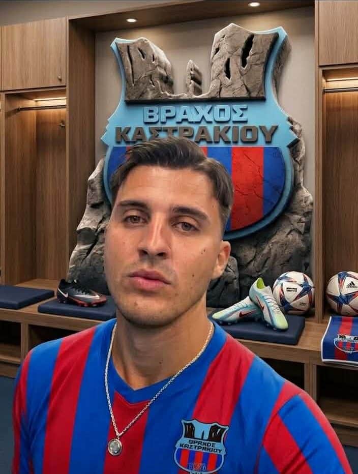 Ανανέωσε ο Αλέξανδρος Αλμπάνης στο Καστράκι
