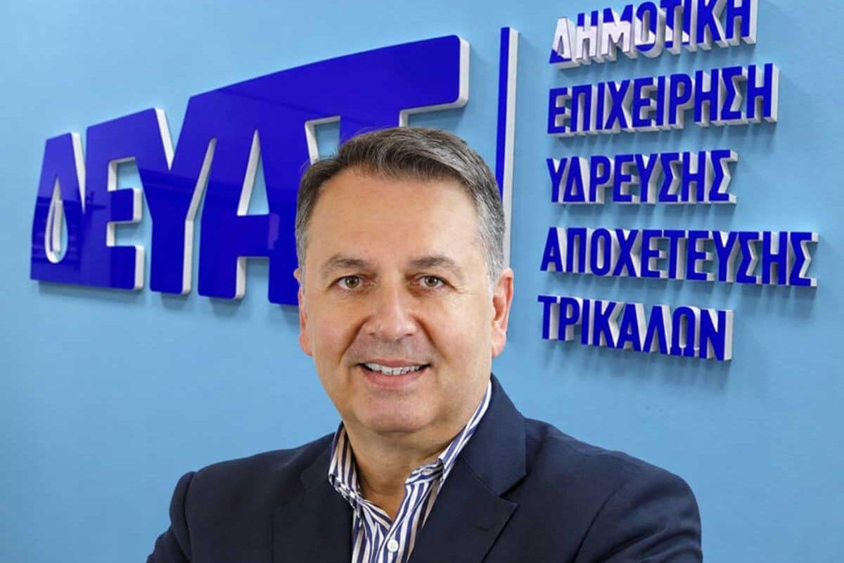 Ο Μπλουγούρας απαντά για τα ασφαλιστήρια της ΔΕΥΑΤ