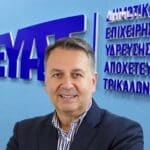 Ο Μπλουγούρας απαντά για τα ασφαλιστήρια της ΔΕΥΑΤ