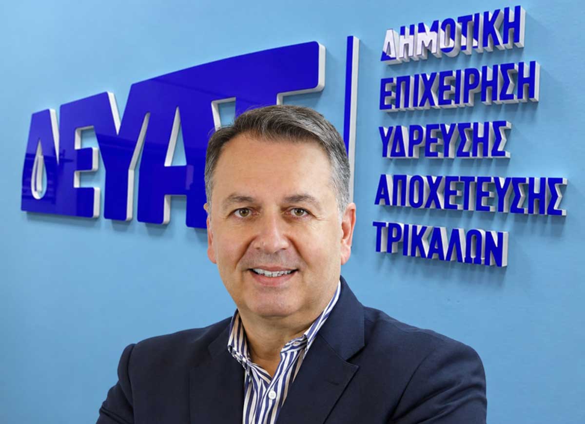 Ο Μπλουγούρας απαντά για τα ασφαλιστήρια της ΔΕΥΑΤ
