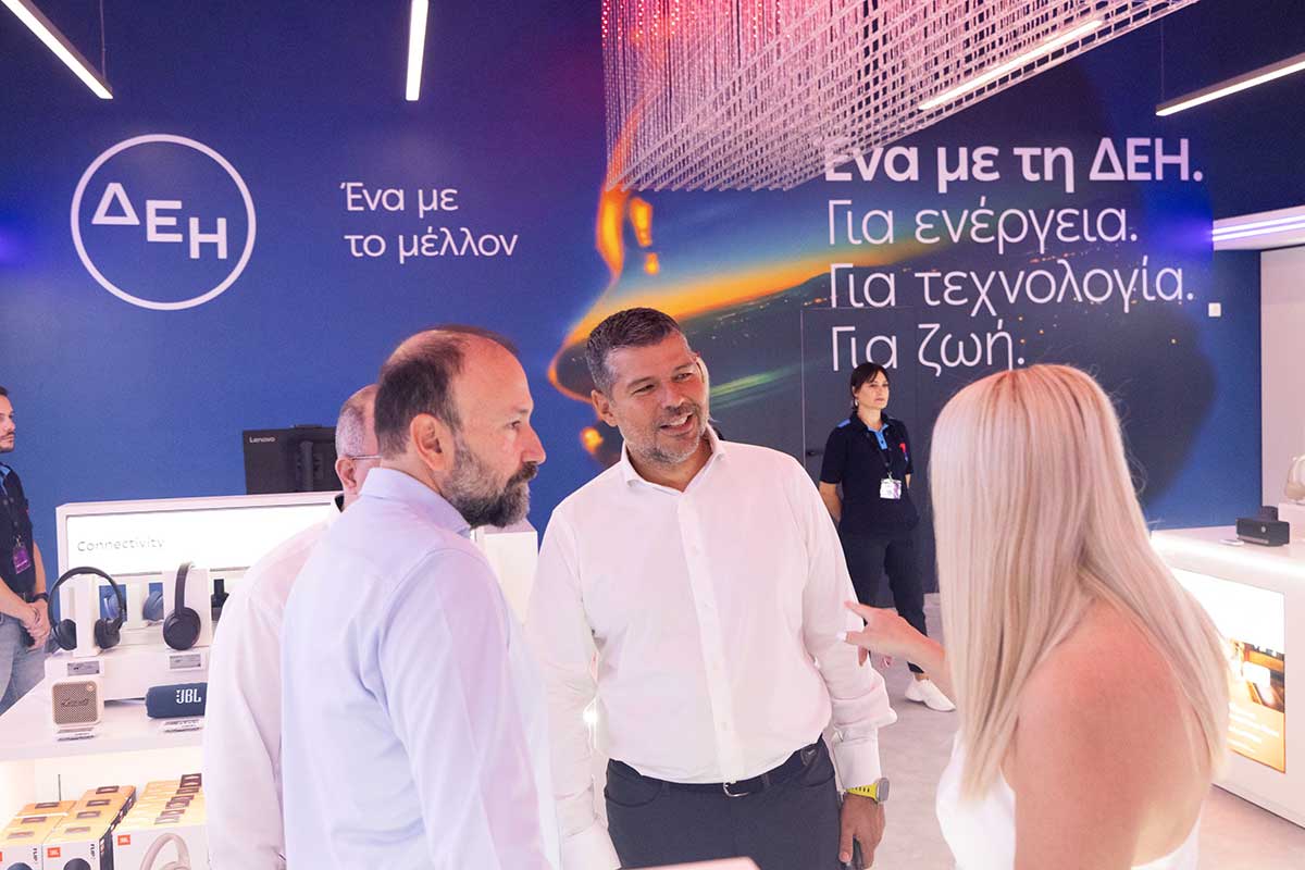 ΔΕΗ στη ΔΕΘ με προσφορές σε τεχνολογία και υπηρεσίες