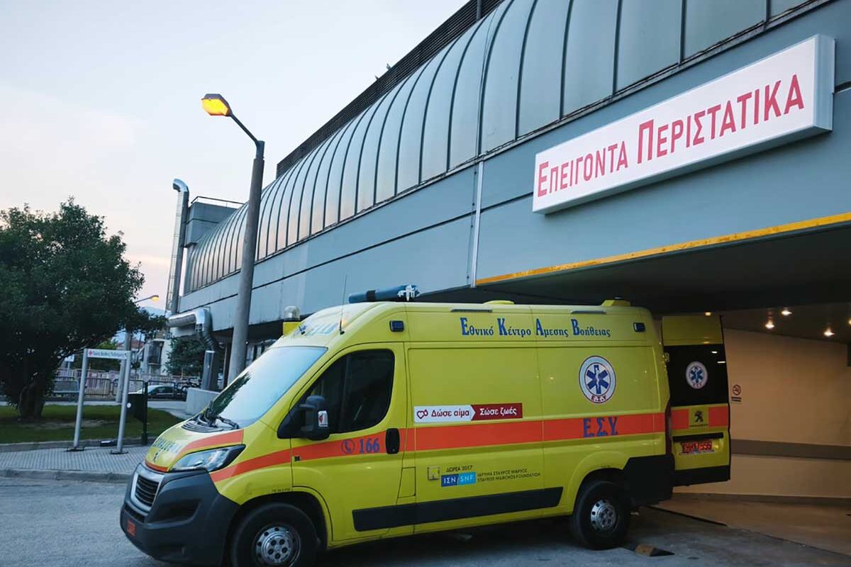 Νοσοκομείο Τρικάλων: Νέο ΤΕΠ με δωρεά Φαγκρίδα