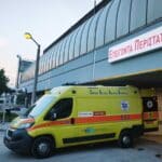 Νοσοκομείο Τρικάλων: Νέο ΤΕΠ με δωρεά Φαγκρίδα
