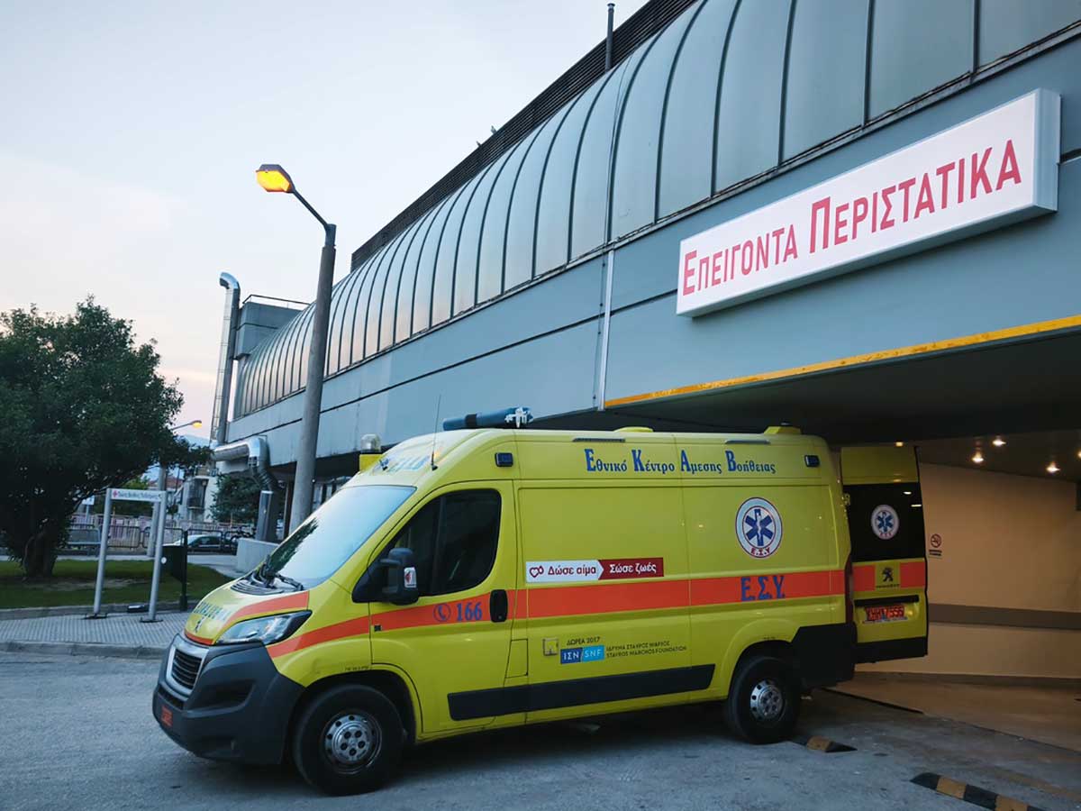 Νοσοκομείο Τρικάλων: Νέο ΤΕΠ με δωρεά Φαγκρίδα