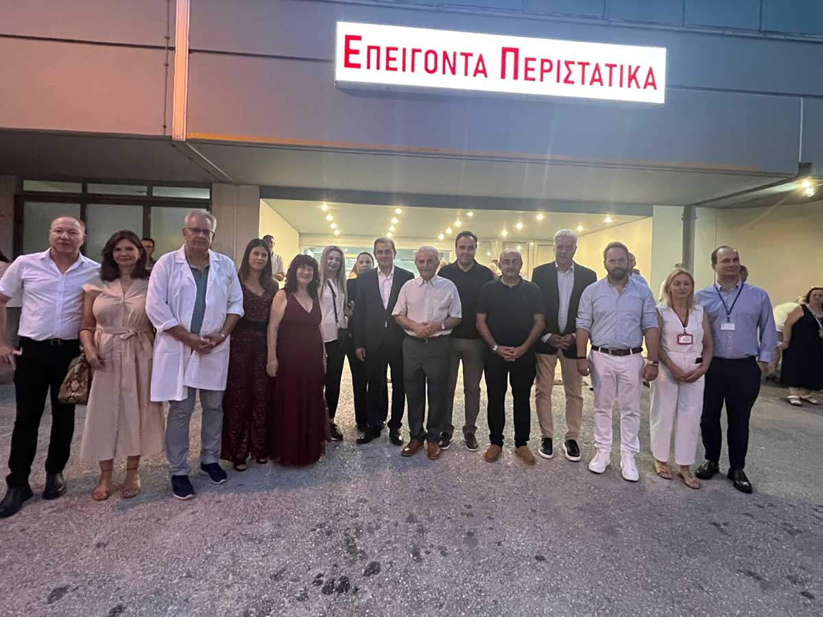 Νοσοκομείο Τρικάλων: Νέο ΤΕΠ με δωρεά Φαγκρίδα