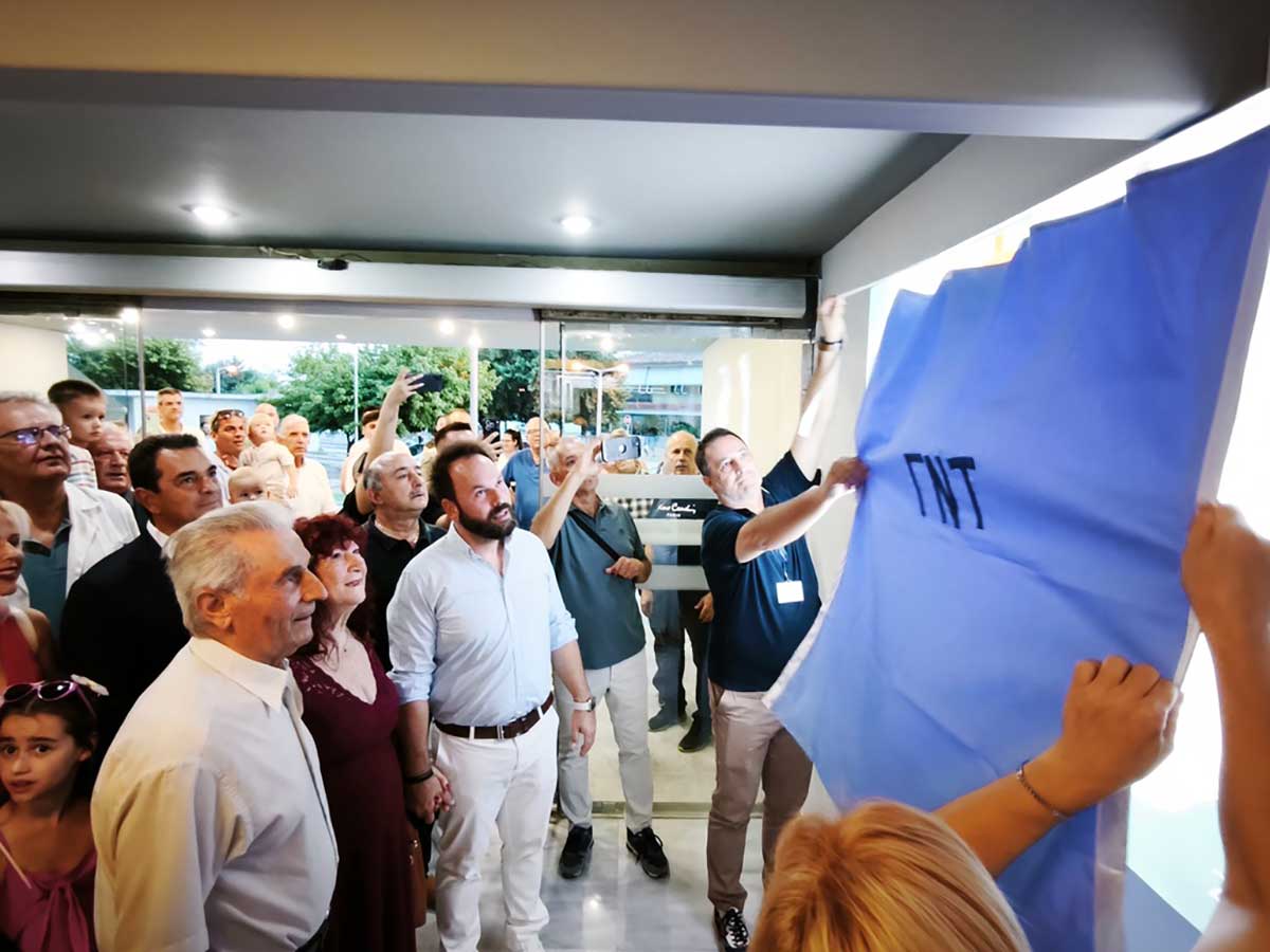 Νοσοκομείο Τρικάλων: Νέο ΤΕΠ με δωρεά Φαγκρίδα