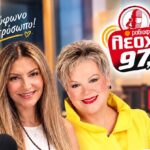 Τα «Μαριναρίσματα» επιστρέφουν με το γούρι τους, την Τένια Μακρή