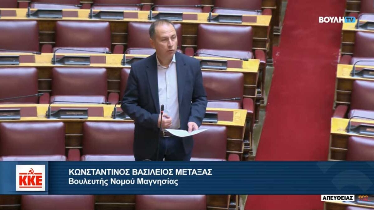 Αγροτικές επιδοτήσεις – Τι ειπώθηκε στη Βουλή για πληρωμές και κατασχέσεις