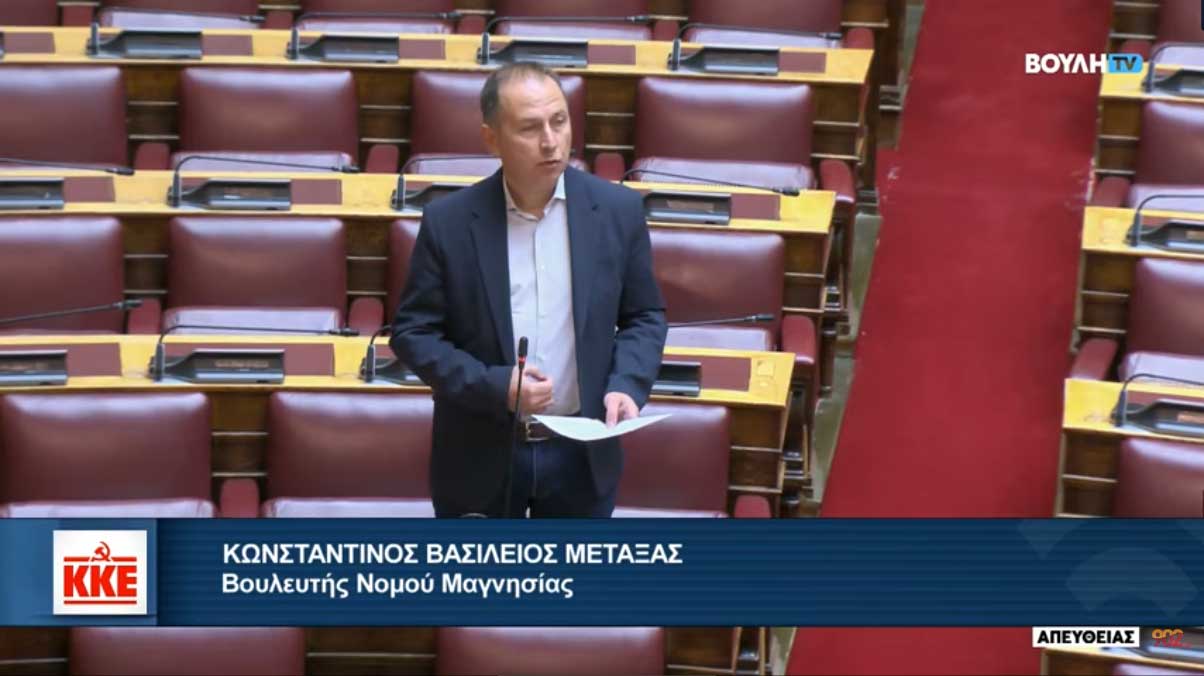 Αγροτικές επιδοτήσεις – Τι ειπώθηκε στη Βουλή για πληρωμές και κατασχέσεις