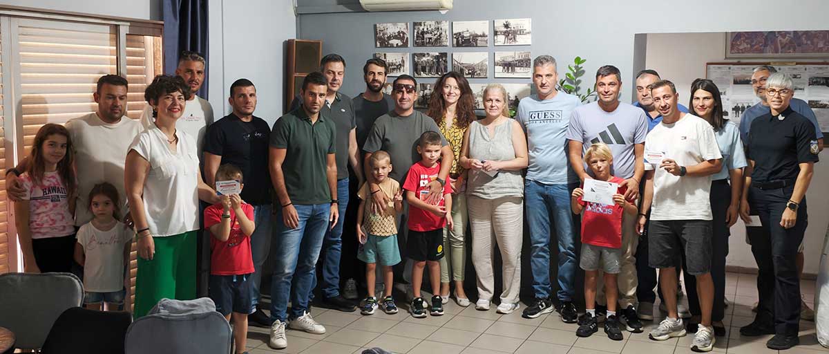 Ένα βοήθημα για 29 πρωτάκια από τους αστυνομικούς των Τρικάλων