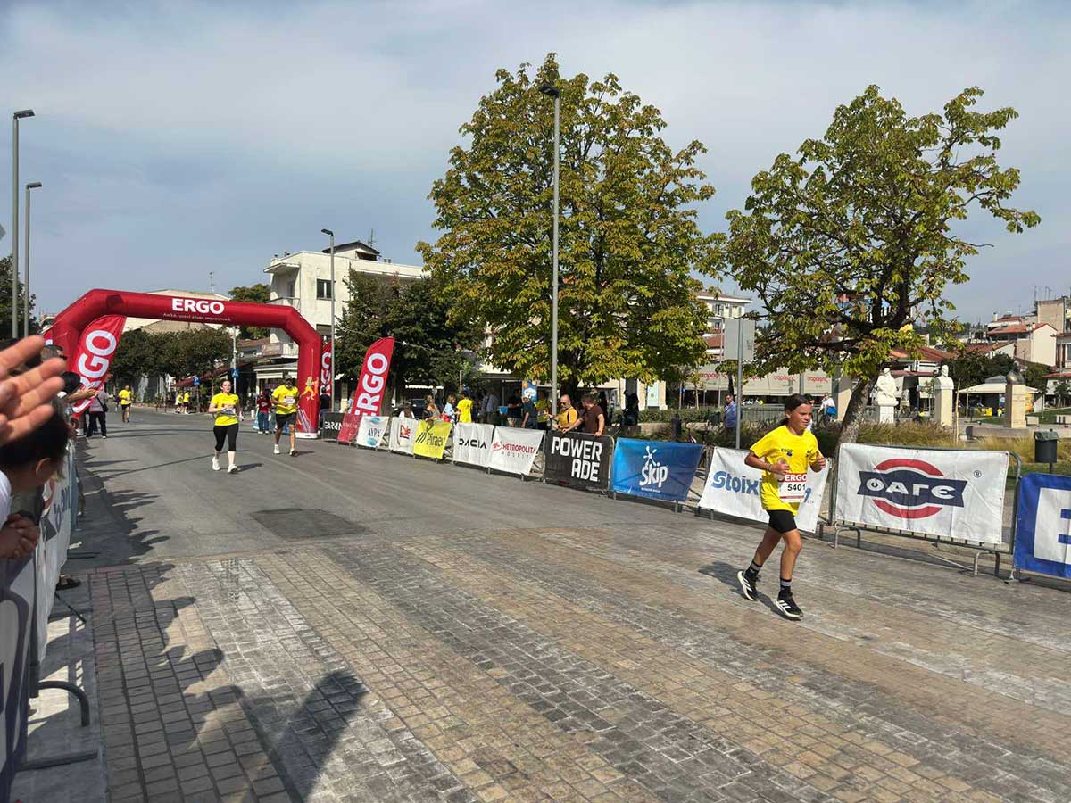 Run Greece: Τα Τρίκαλα γέμισαν παιδιά και οικογένειες