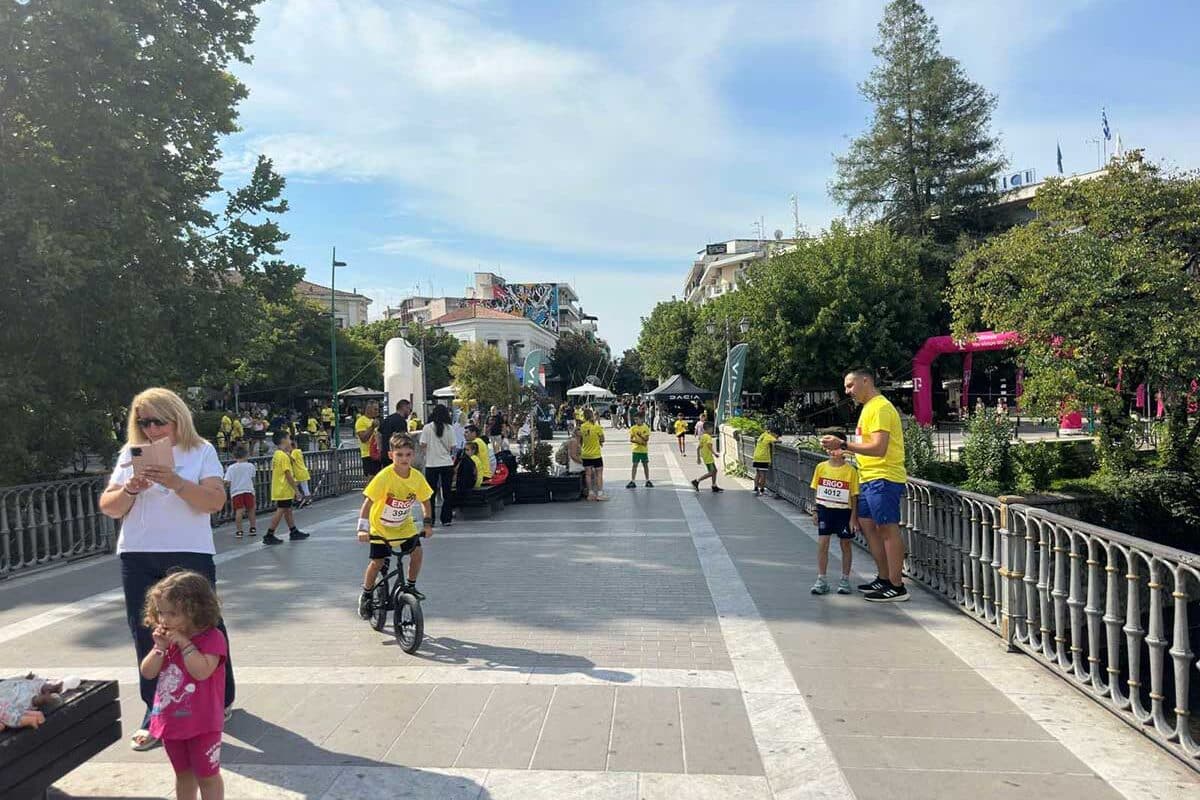 Run Greece: Τα Τρίκαλα γέμισαν παιδιά και οικογένειες