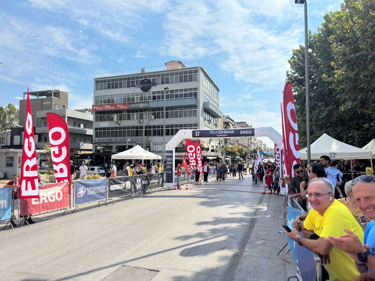 Run Greece: Τα Τρίκαλα γέμισαν παιδιά και οικογένειες